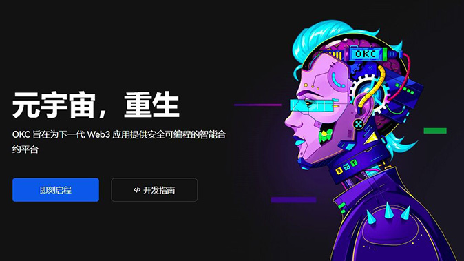 多方式转账